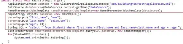 SQL执行|数据库操作 教您不带参数的SQL语句执行的方法