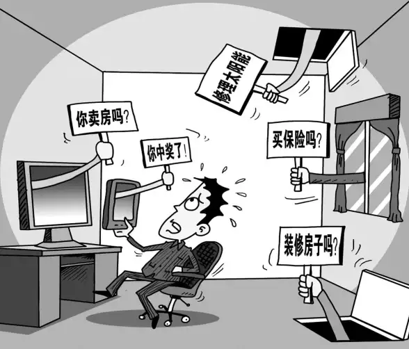 邮箱服务 网易邮箱注册全流程详解：轻松高效、安全无忧，免费体验便捷沟通