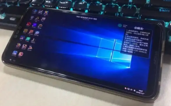 云游戏🎮达龙云电脑操作指南：新手畅玩全流程详细攻略
