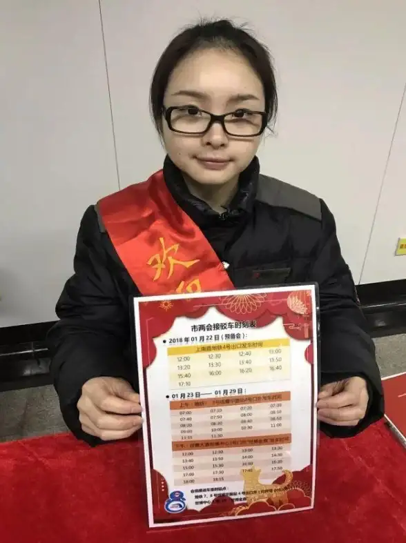 安全保障🚇紧急应对 地铁逃生护航免费使用全攻略解析