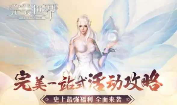 手游玩家必看｜一站式畅享PSP游戏下载全流程揭密—流程防坑贴