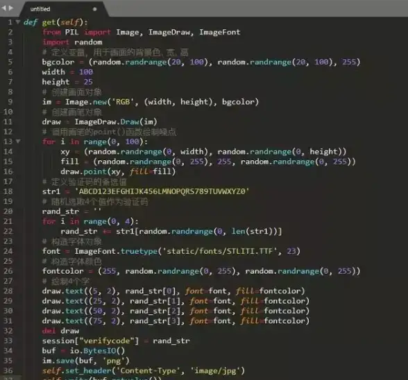 数据库管理|字符集设置 Python实现数据库字符集修改，python更改数据库字符集