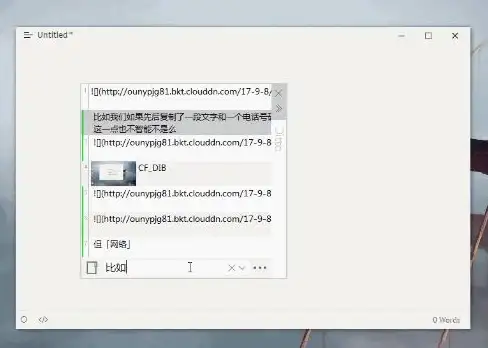 电脑技巧💡复制粘贴故障应对：遇到电脑无法复制粘贴？实用方法帮你快速恢复功能