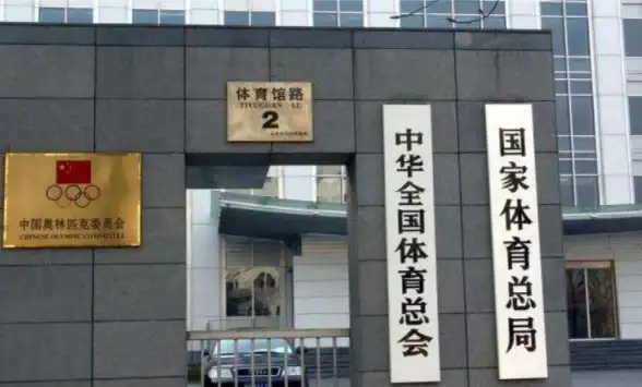 ⚽重磅爆款★2025热门足球手游榜单+FM类游戏深度解析