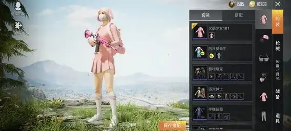 热门游戏🔥返场预告🔥火箭少女重磅登场时间公布