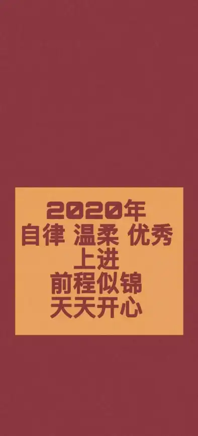 壁纸美图🌈视觉盛宴｜精选高清美图汇总，2023年手机壁纸图片集锦让视觉焕新体验