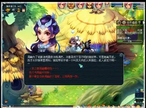 攻略干货★梦幻西游★独弦琴五星难度全通关技巧与最佳装备推荐