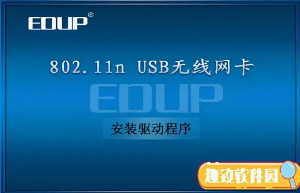 驱动问题🚩Win10系统更新后网卡驱动不可用的解决方法
