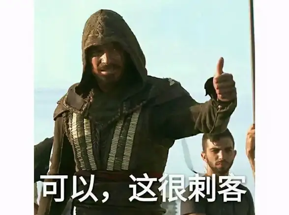 游戏秘籍🔥真三国无双起源全NPC友情快速提升详解攻略