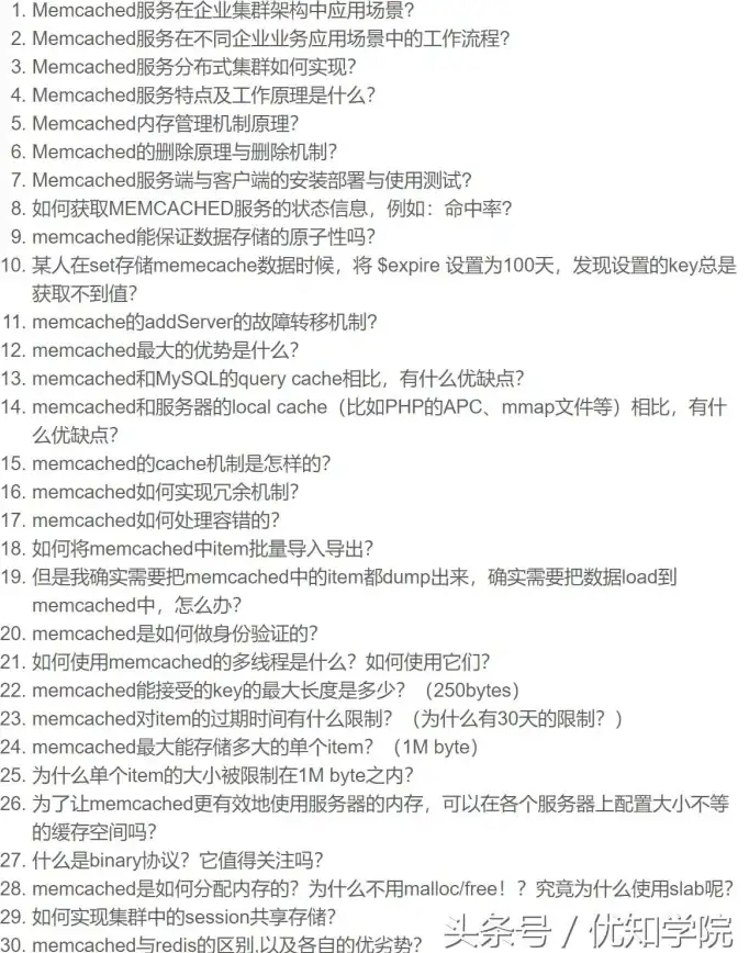 Redis分布式锁 实现方法：最简单的Redis实现分布式锁，最简单的redis分布锁