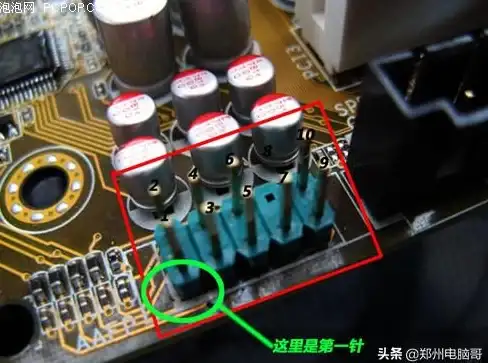 主板接线教程🛠跳线详解｜小鱼分享：主板跳线怎么接？详细步骤与注意事项