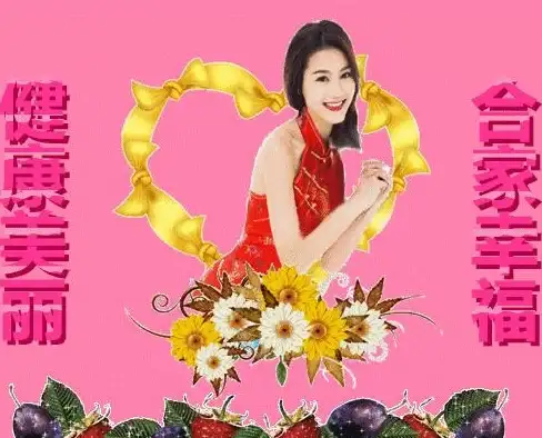 ✨游戏攻略✨独家秘籍✨无限暖暖》灵感点亮全攻略，轻松完成好运随行任务！