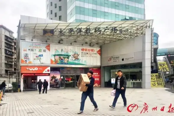 数码潮流🌟科技 成都电脑城：创新产品与高效服务，科技爱好者首选