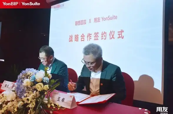 SaaS转型 软件升级揭秘软件厂商转型SaaS模式的5大核心原因