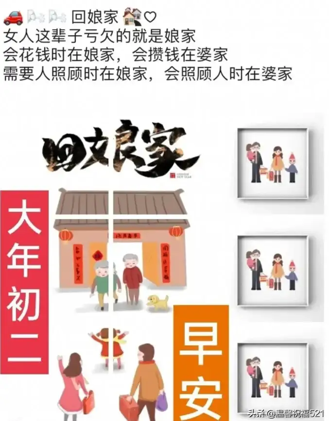 时尚•攻略•心愿 无限暖暖心愿原野游记2日目，服饰搭配全攻略秘籍！