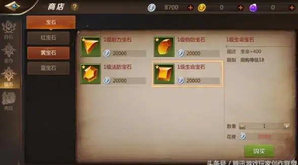 🔥必收藏🔥史诗装备｜实战攻略｜冒险者日记》终极装备速成秘籍！
