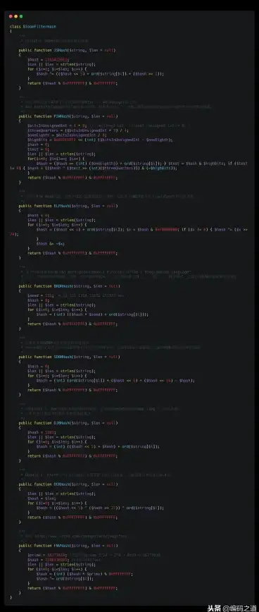 Redis优化 Redis实用技巧 教程Redis使用方法全解析，最详细的redis教程与解决方案