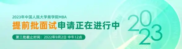 浏览器推荐 极速体验 2023年高效浏览器盘点，畅享飞速上网新感受