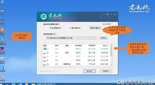 电脑优化 装机高手教你轻松应对电脑卡顿问题