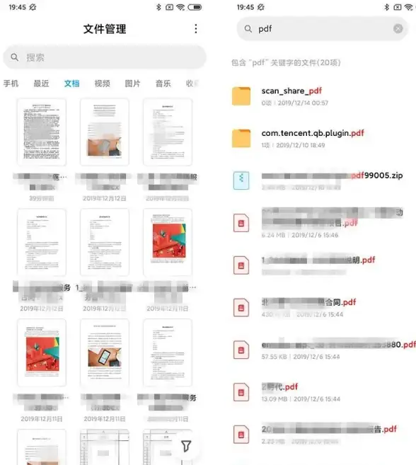 Word技巧🎯小鱼教您word中轻松查找总字数方法