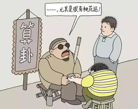 警惕陷阱｜深度解析⚡一元云购骗局曝光—防骗要诀与安全守护秘籍【诈骗防范】