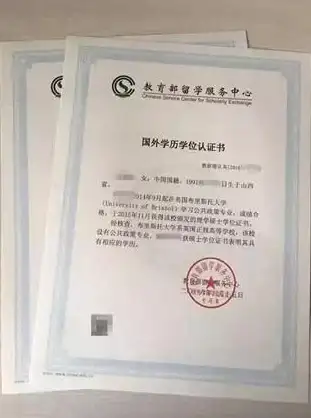 云服务|网络性能 国内主流云平台网络评测建议