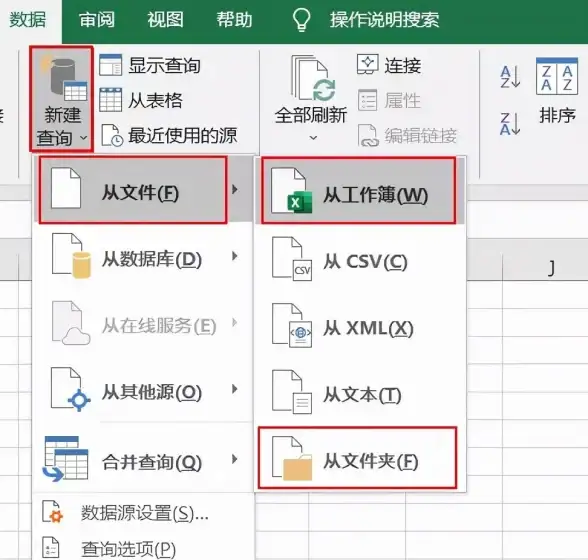 数据库|整合 SQL Server 2008数据库与服务器的高效合并方法
