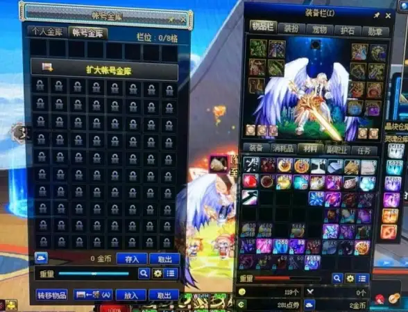 账号安全🔒密码管理｜提升账户安全，快速完成QQ密码修改操作