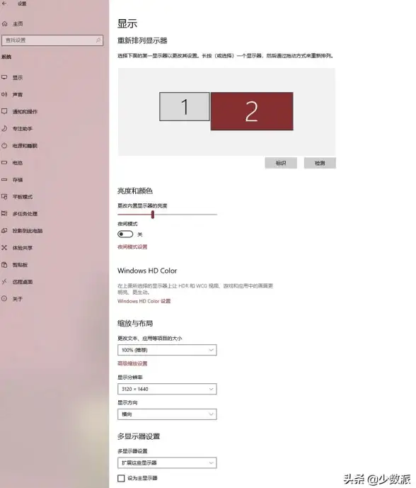 平板推荐📱性价比巅峰对决：主流品牌全面横评与排行