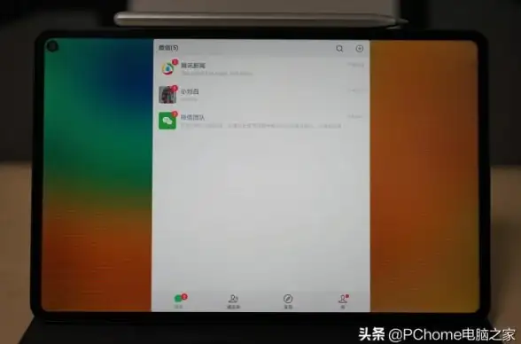 平板推荐📱性价比巅峰对决：主流品牌全面横评与排行