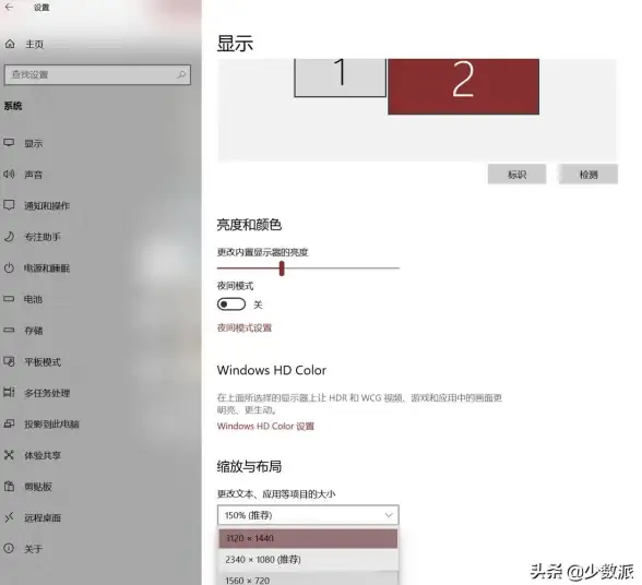 平板推荐📱性价比巅峰对决：主流品牌全面横评与排行