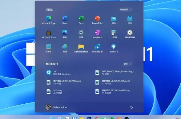 Win11升级 系统升级 想升级Win11系统，现在合适吗？全面分析