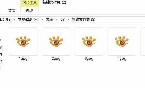 右键菜单 win8系统右键菜单无法弹出如何解决