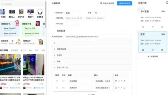 组策略 Win11本地组策略编辑器打开方法全流程解析