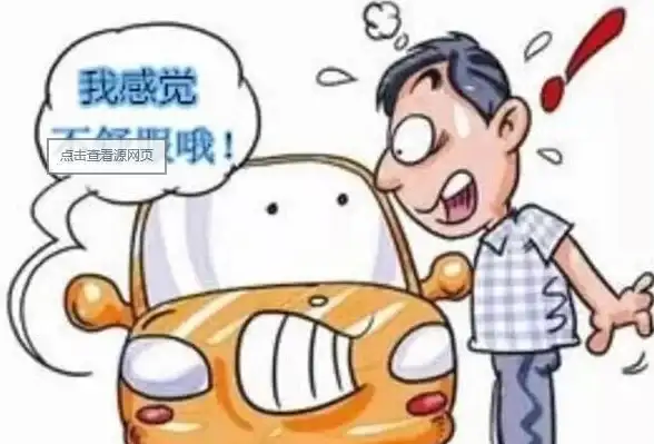 Win11 音量键失灵原因解析与详细修复方法，轻松解决更新后音量调节问题
