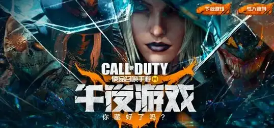 多媒体趋势聚焦｜CKplayer播放数据全景解析！深度剖析】