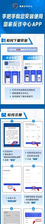 游戏下载 我的世界电脑版下载全流程解析：实用方法与技巧分享