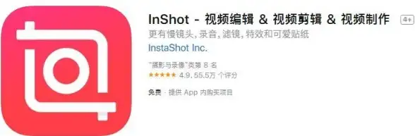下载技巧🚀YouTube下载高效安全指南：精选实用工具与操作技巧