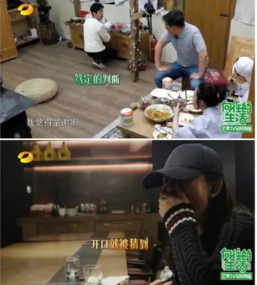 音乐神器★变声攻略★实用技巧 玩转《唱吧》性别切换，教你秒调完美音色秘诀