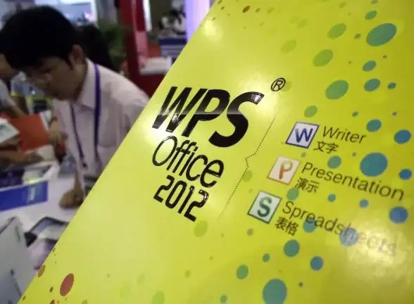 输入法🚀Win11平台下微软五笔输入法设置与功能详解