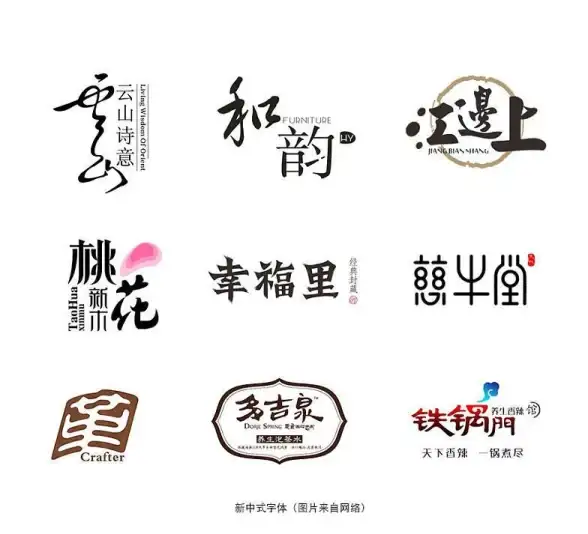 字体推荐✨可爱字体免费下载，轻松提升你的设计魅力