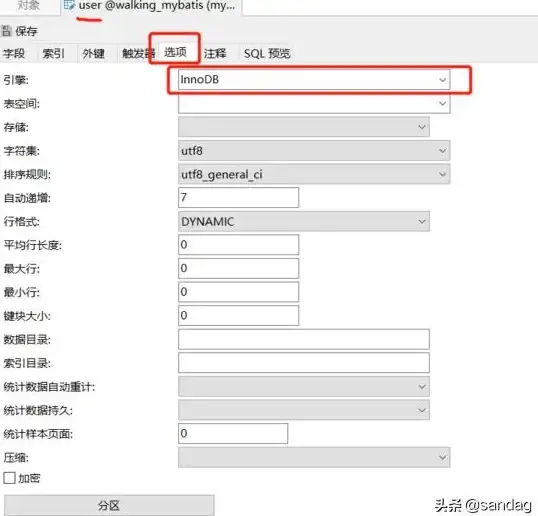 MySQL 中文建表 中文建表问题详细解析与解决方案