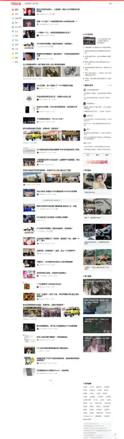 截图技巧🎯高效：掌握电脑快捷键Ctrl组合方法，轻松截取所需屏幕内容