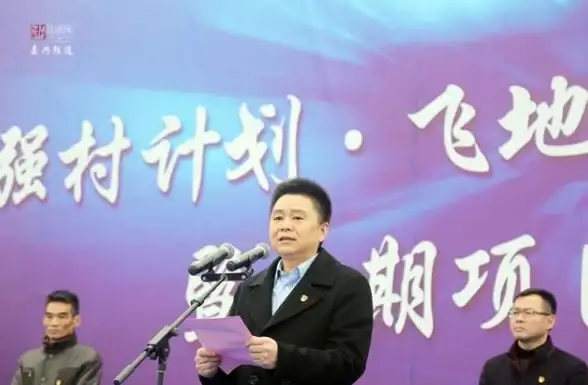 游戏攻略🔥铸仙世界策略 深度解析 气力篇详解