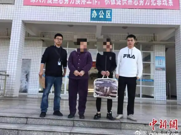 微信支付🔑资金返还｜微信转账退回教程：一步步教你安全返还资金