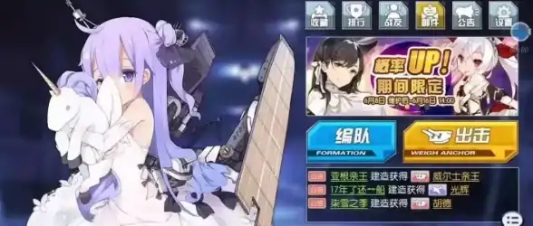 冒险必看★稀有资源★隐藏洞窟揭秘★无限暖暖》碧蓝秘密探索路线指南