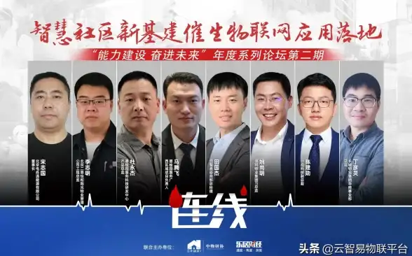 【效率升级丨智能推介】强力推荐Win10更新助手—企业运维降本增效首选！IT运维热点】