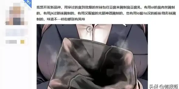 ⚡忘记XP密码怎么办｜重磅解析⚡IT安全技巧】WinXP开机密码快速找回全攻略