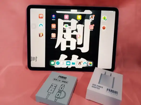 安装指南🚀因特12平台Win11系统安装教程：避坑指南与实用优化技巧