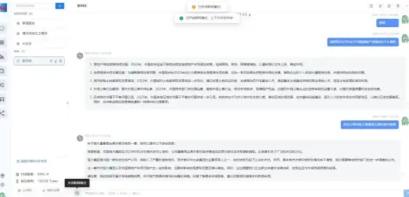 技巧速递｜源码导出全攻略—易语言实操难点深度揭秘】